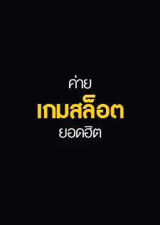 Ak47TH - ค่ายเกมสล็อตยอดฮิต